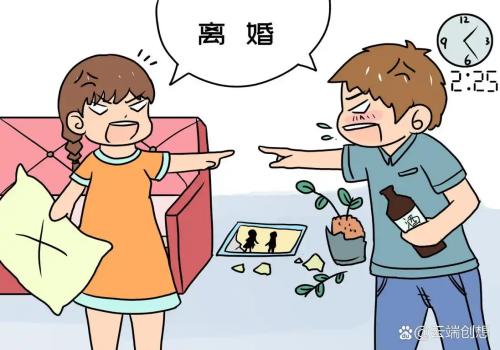 女方出軌離婚財(cái)產(chǎn)怎么分
