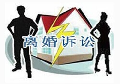 離婚房產(chǎn)共同變單獨怎么辦理過戶手續(xù)