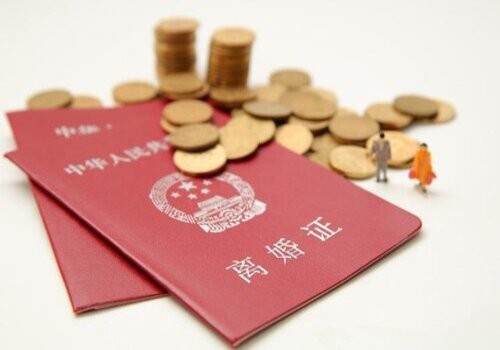 離婚后再婚財(cái)產(chǎn)怎么分配