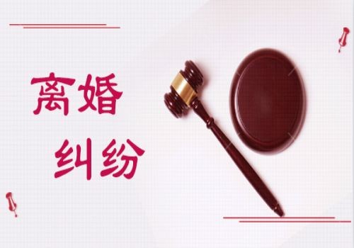 合肥婚姻調查：婚前協(xié)議是否具有法律效力-_1