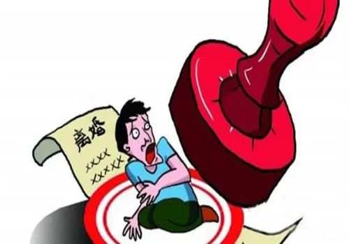 合肥出軌調(diào)查：離婚訴訟申請財產(chǎn)保全凍結(jié)賬戶怎么辦