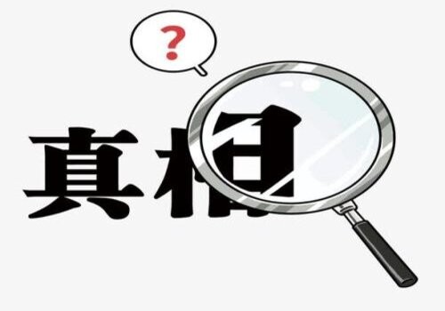 怎么看待婚前協(xié)議的效力呢