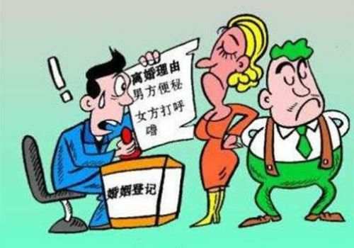 合肥外遇調(diào)查取證：夫妻一方去世房子由誰(shuí)繼承